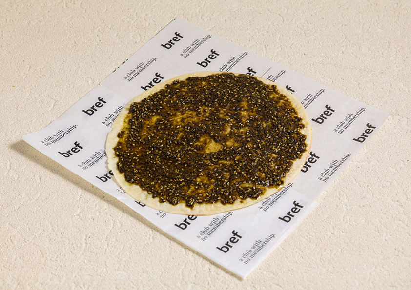  Zaatar Manoushe