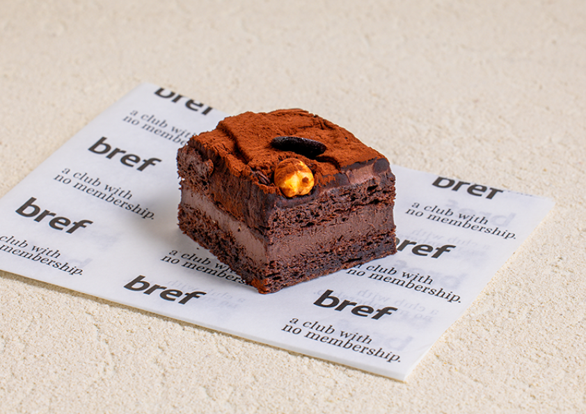 Nutella Cake