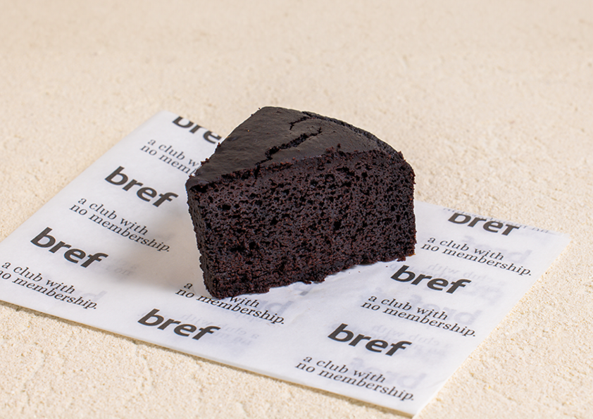 Serene Fudge Delight
