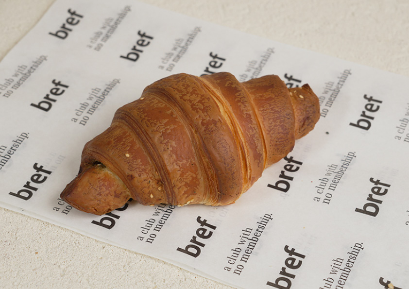 Zaatar Croissant 