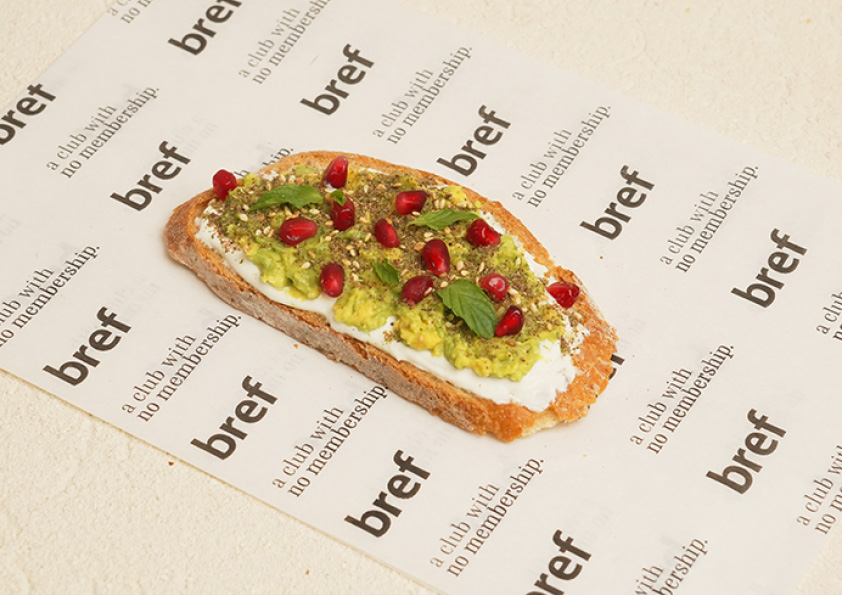 Avo labneh Toast